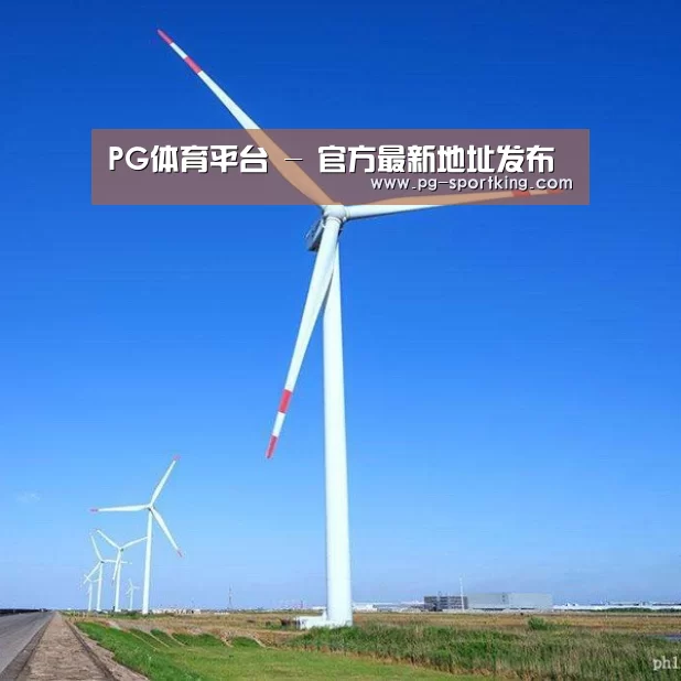 风能