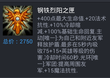 惠金河务局为所辖防洪工程全面“体检”‘PG体育’(图1) PG竞猜