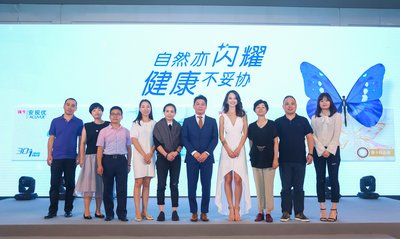 PG体育-18.5亿元!格林美拟建三元正极材料项目(图3) PG篮球
